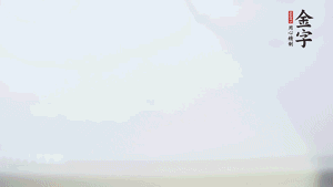 金字香腸蒸20分鐘，切粒。