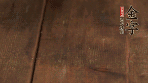 小玉米洗凈，對切。