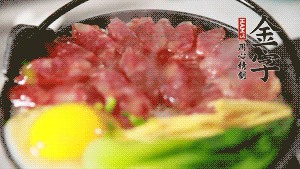 最后撒上蔥花，攪拌均勻就可以啦。