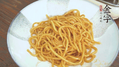 最后撒蔥花，攪拌均勻就可以了。