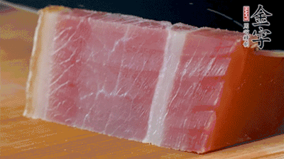 金字火腿切片。