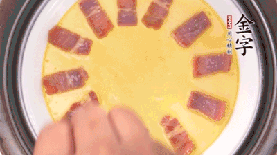 出鍋撒蔥花。