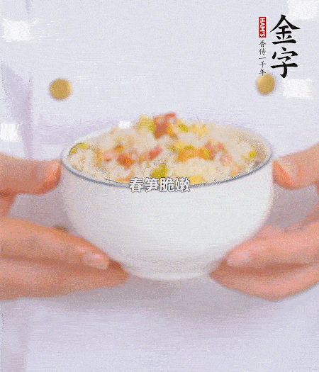 出鍋啦?。。?>
					</div>
					<span>步驟 5/5</span>
					<p>出鍋啦?。?！</p>
				</li>
		</ul>
	</div>
	</div>



<div   id=