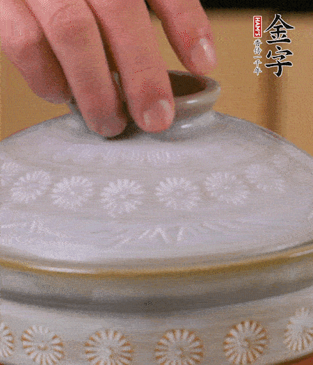 開(kāi)火煮10分鐘。