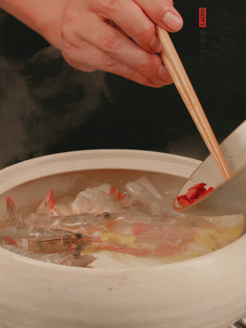 最后放蝦、枸杞煮4分鐘。