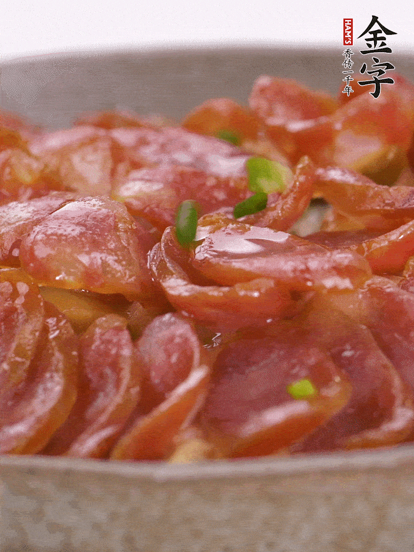 水開后放入，大火蒸10分鐘，關(guān)火燜2分鐘。