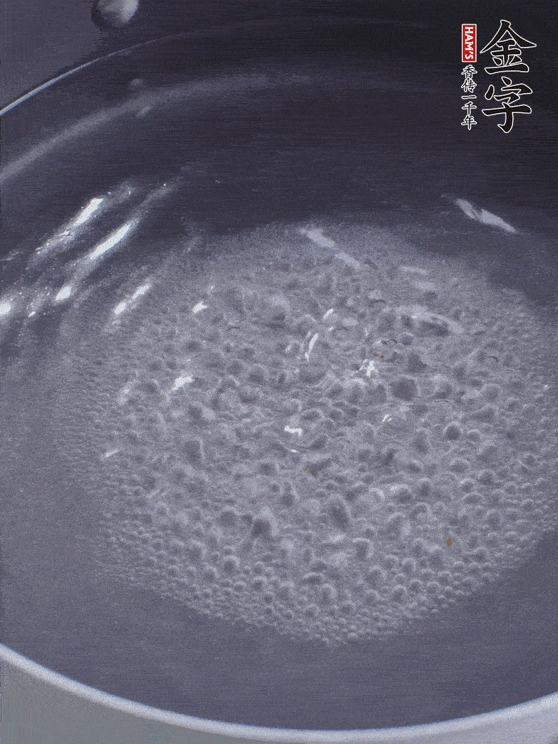 金字醬油肉煮熟切小塊。