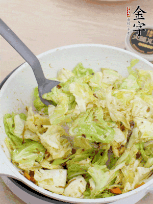 加點水收一收。