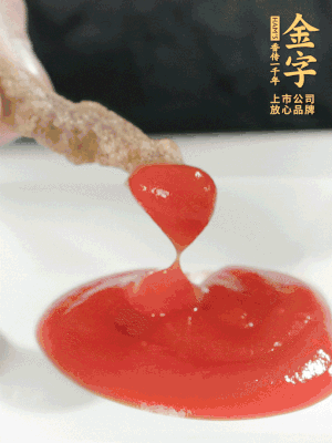 可以配上自己喜歡的番茄醬、燒烤粉。