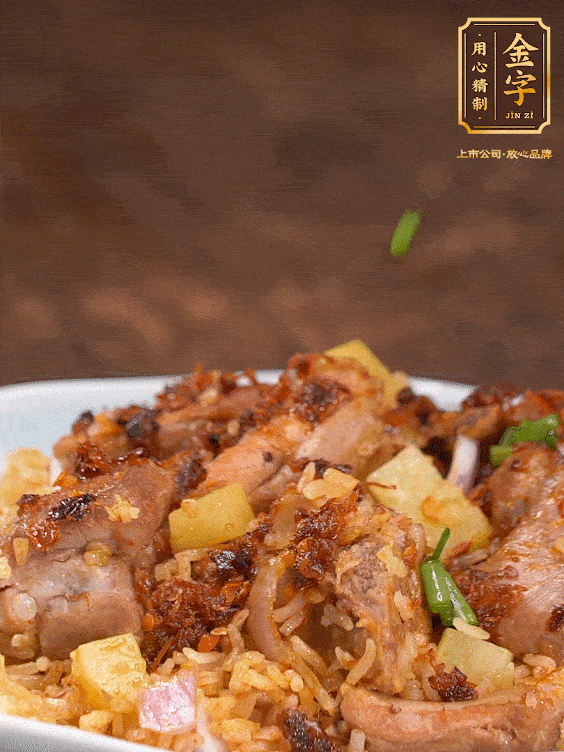 攪拌攪拌，來點蔥花，哇哦～