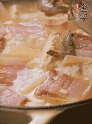 大火燒開后燉煮10分鐘左右，出鍋前下幾只河蝦