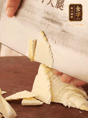 青蒜切斜刀，冬筍切片