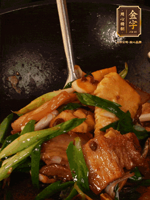 肉香、筍香相互融，醬香入味，脆嫩鮮美