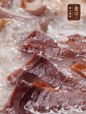 最后撒入枸杞，開吃