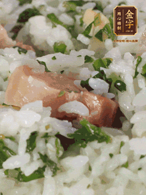 攪拌攪拌，開(kāi)吃