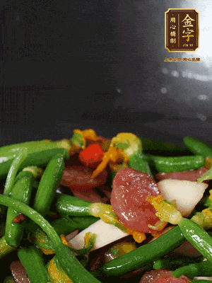 加蠔油、松茸鮮調(diào)味