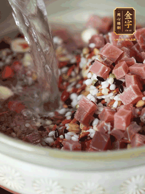 加入金字火腿丁，清水